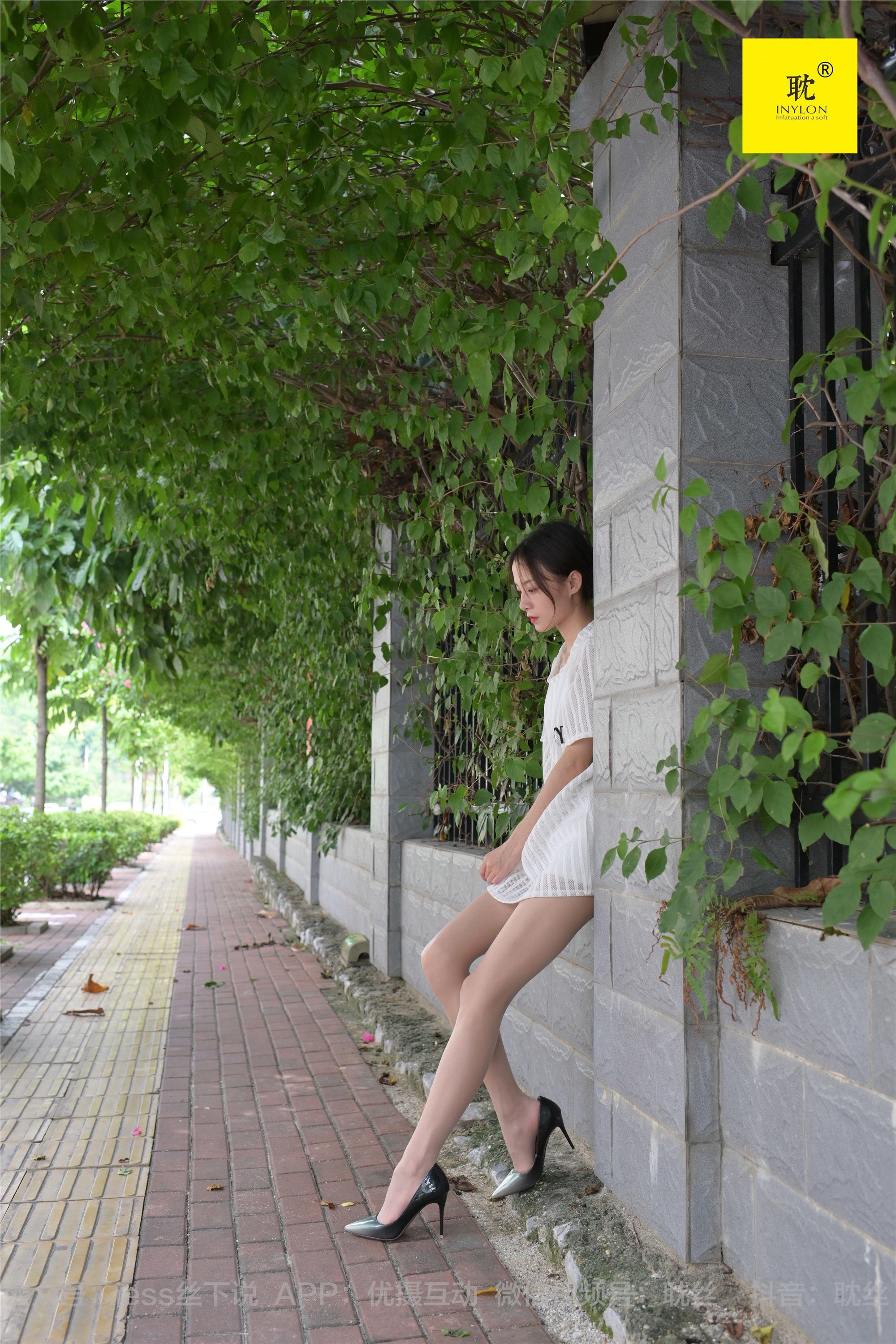 IESS异思趣向  第N种幻想之《孤单的周末》④ 小六